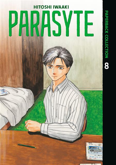 PARASYTE PAPERBACK COLLECTION GN VOL 8 (MR)