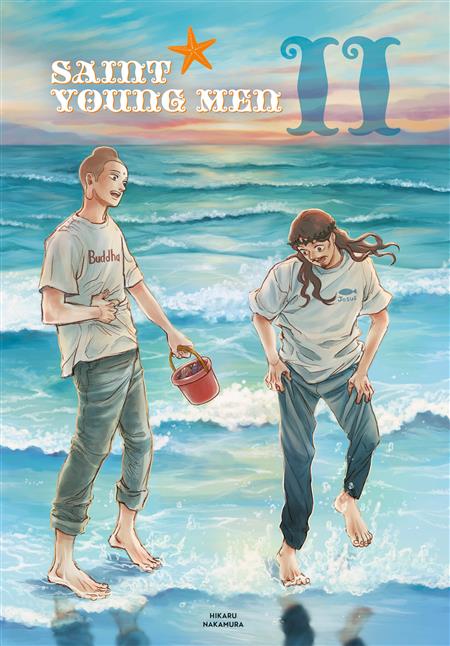 SAINT YOUNG MEN OMNIBUS HC 11 (VOL. 21-22)