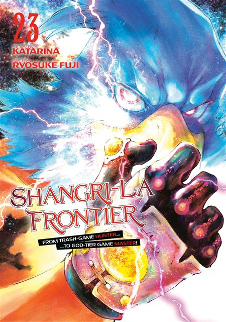 SHANGRI-LA FRONTIER GN VOL 23