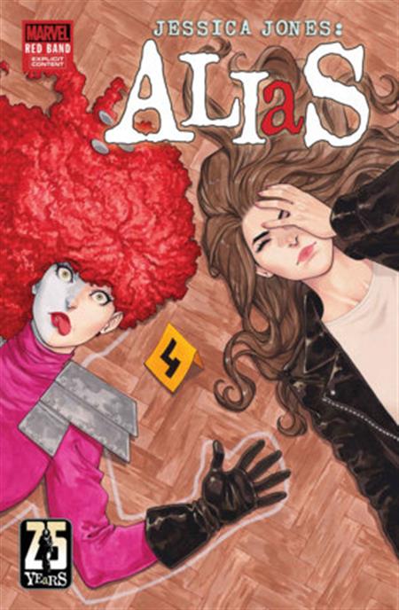 ALIAS RED BAND #4 KASIA NIE VARIANT [POLYBAGGED] (MR)