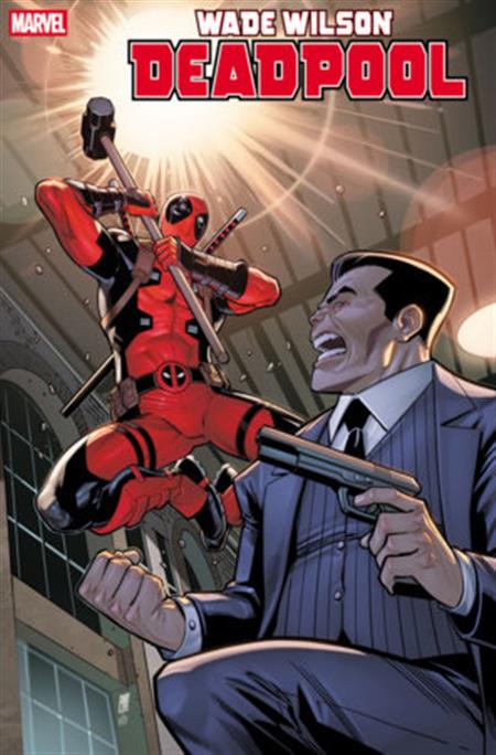 WADE WILSON DEADPOOL #5 1:25 PACO MEDINA VARIANT