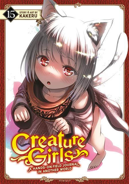 CREATURE GIRLS A HANDS-ON FIELD JOURNAL IN ANOTHER WORLD GN VOL. 15 (MR)
