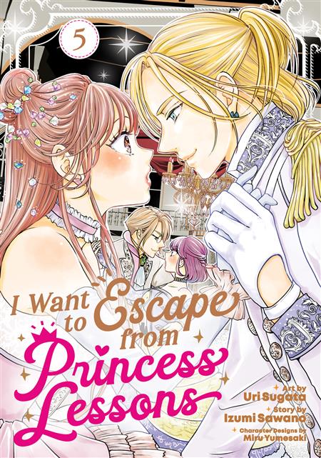 I WANT TO ESCAPE FROM PRINCESS LESSONS GN VOL. 5