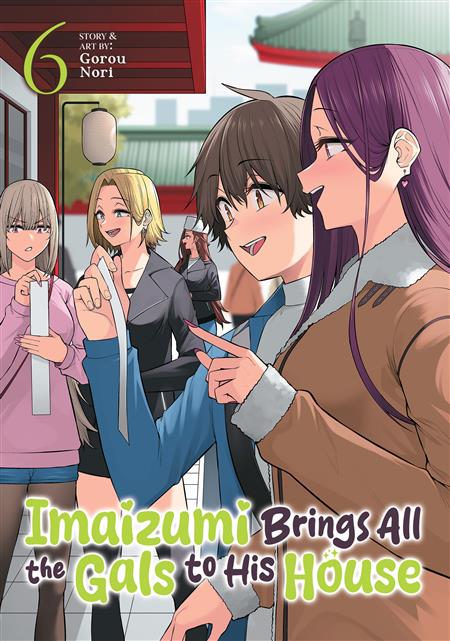 IMAIZUMI BRINGS ALL THE GALS TO HIS HOUSE GN VOL. 6 (MR)