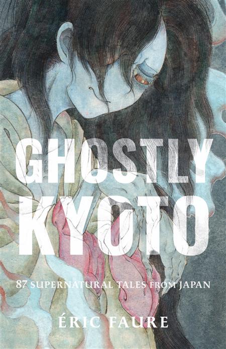 GHOSTLY KYOTO TP