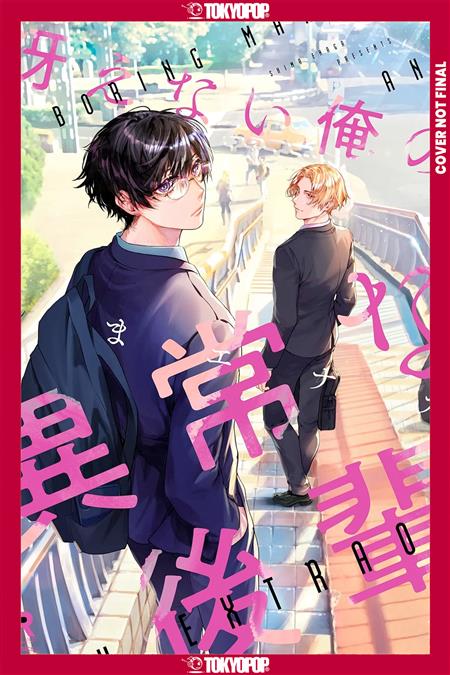 A BORING MAN AND AN EXTRAORDINARY MAN GN (MR)