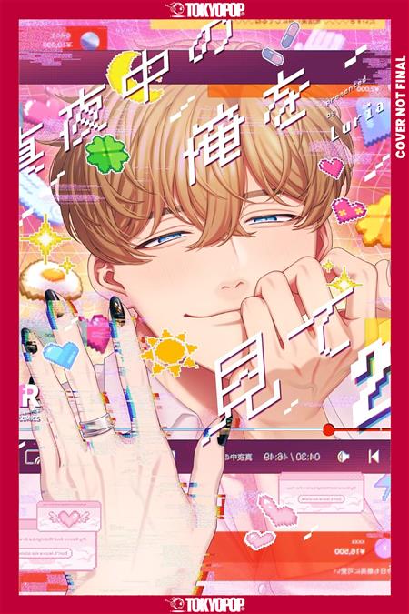 MY NOONS AND MIDNIGHTS ARE FOR YOU GN VOL 2 (MR)