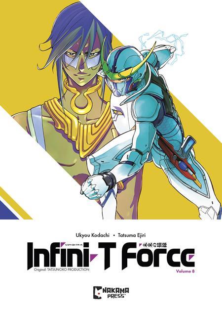 INFINI T FORCE TP VOL 08