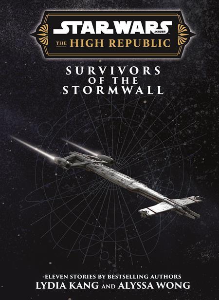 STAR WARS INSIDER THE HIGH REPUBLIC SURVIVORS OF THE STORMWALL HC