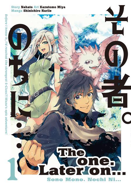 THE ONE LATER ON TP VOL 01 (MR)