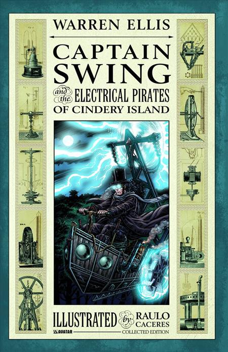 CAPTAIN SWING HC (MR) (C: 0-1-2)