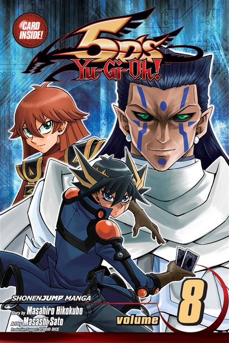 YU GI OH 5DS GN VOL 08 (C: 1-0-1)