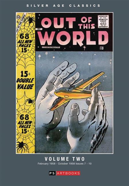 SILVER AGE CLASSICS OUT OF THIS WORLD HC VOL 02 (C: 0-1-1)
