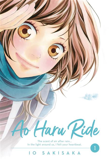 AO HARU RIDE MANGA GN VOL 01 (C: 1-0-1)