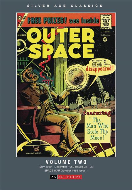 SILVER AGE CLASSICS OUTER SPACE HC VOL 02 (C: 0-1-1)