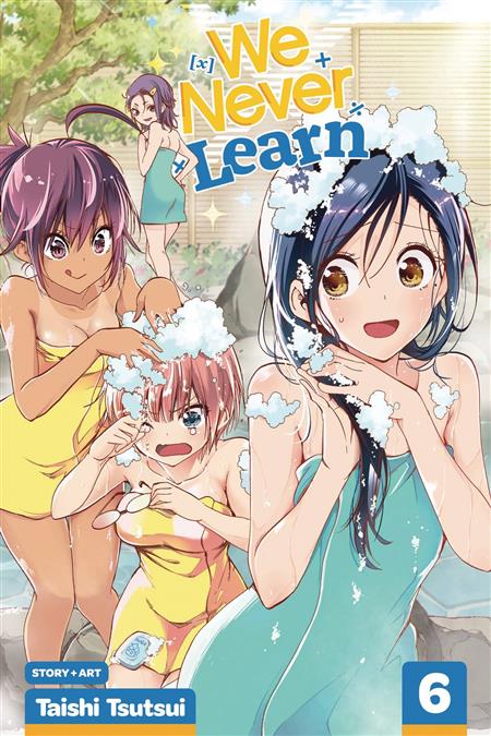 WE NEVER LEARN GN VOL 06 (C: 1-0-1)