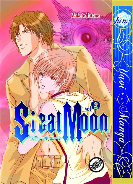 STEAL MOON GN VOL 02 (OF 2) (MR) (C: 1-0-0)