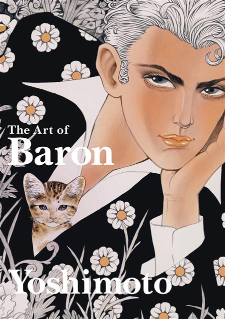ART OF BARON YOSHIMOTO HC BILINGUAL ED (C: 0-1-1)