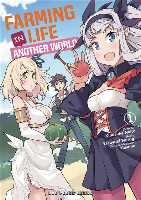 FARMING LIFE IN ANOTHER WORLD GN VOL 01 (C: 0-1-2)