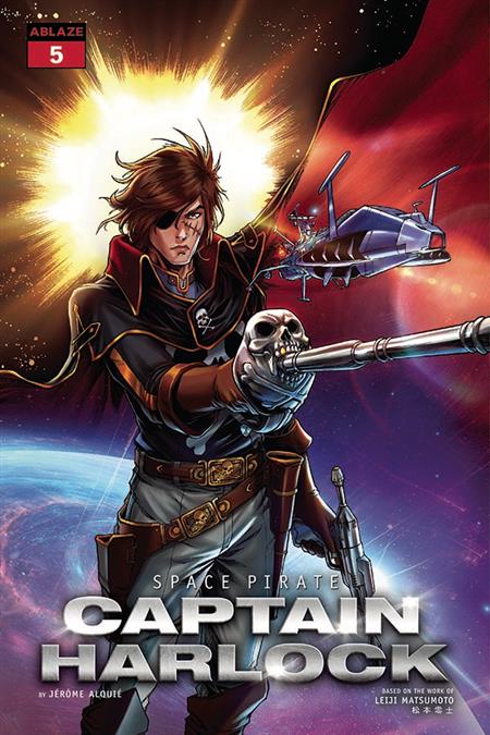 SPACE PIRATE CAPT HARLOCK #5 CVR C CREEES LEE