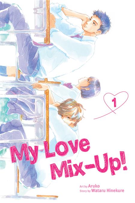 MY LOVE MIX UP GN VOL 01 (C: 0-1-2)