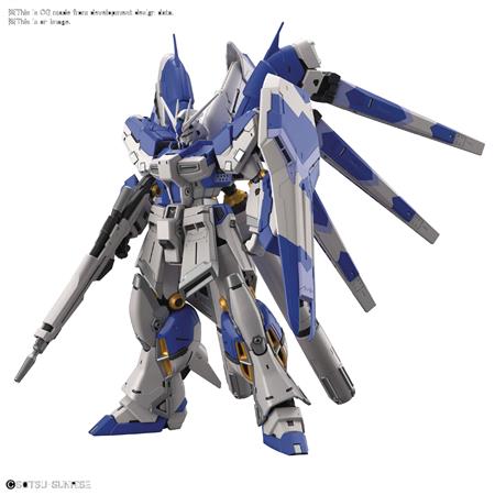 GUNDAM HI-V GUNDAM RG 1/144 MDL KIT (Net) (C: 1-1-2)