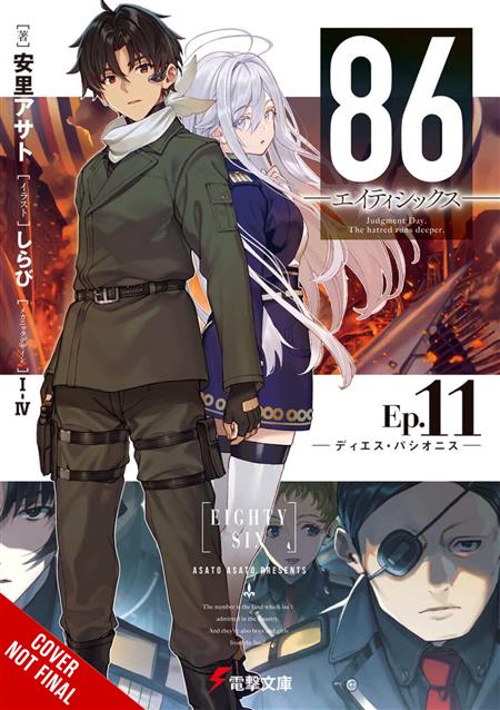 86 EIGHTY SIX LIGHT NOVEL SC VOL 11 (MR) (C: 0-1-2)