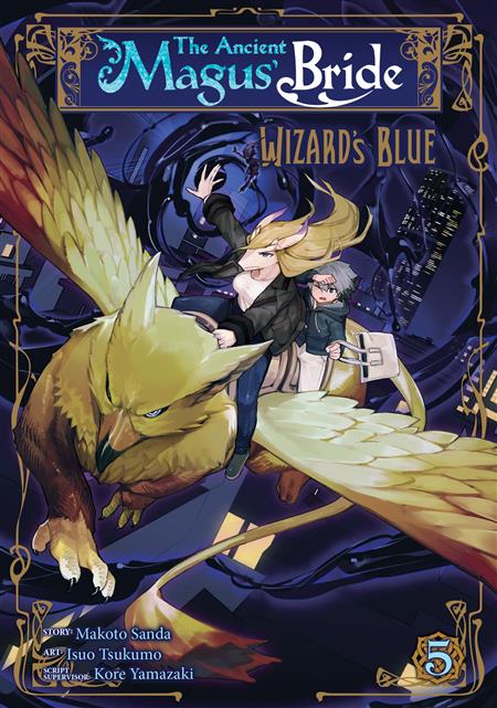 ANCIENT MAGUS BRIDE ALCHEMISTS BLUE GN VOL 05 (C: 0-1-1)