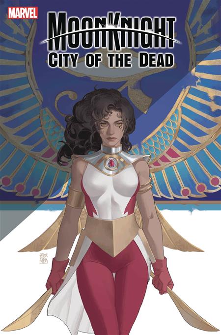 MOON KNIGHT CITY OF DEAD #4 (OF 5) 25 COPY INCV AKA VAR