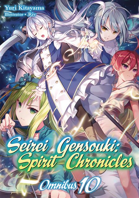 Seirei Gensouki: Spirit Chronicles #2 - Volume 2 (Issue)