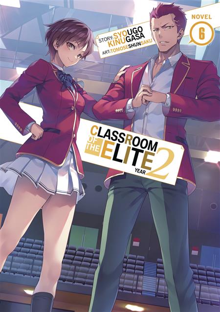 Classroom of the Elite (Light Novel): Classroom of the Elite (Light Novel)  Vol. 10 (Series #12) (Paperback)