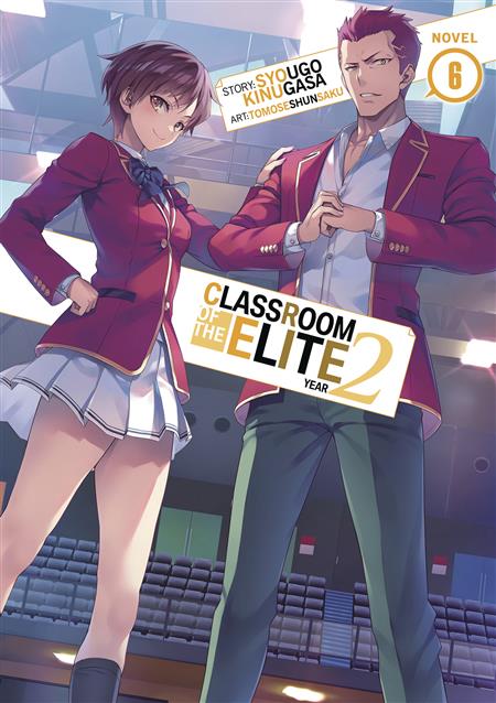 Classroom of the Elite (Manga) Vol. 1 - by Syougo Kinugasa (Paperback)