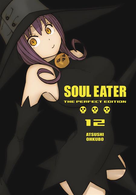 Soul Eater: Soul Eater, Vol. 18 (Series #18) (Paperback) 