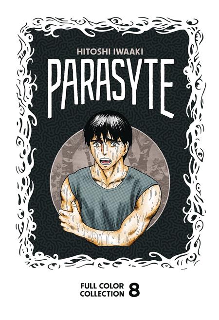 PARASYTE COLOR COLL HC VOL 08 (MR) 