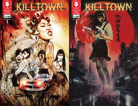 KILLTOWN #1 CVR F ROB PRIOR NAOMI GRIFFIN HOLOFOIL FLIP CVR VAR (MR)