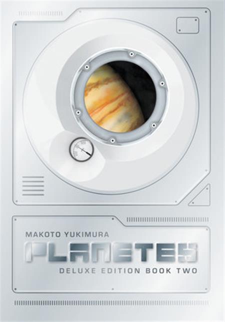 PLANETES DELUXE EDITION BOOK HC VOL 02