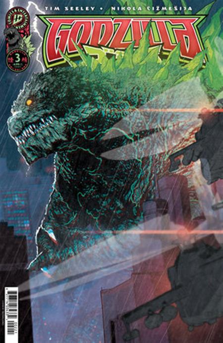 GODZILLA [KAI-SEI ERA] #3 VARIANT B (JONES)