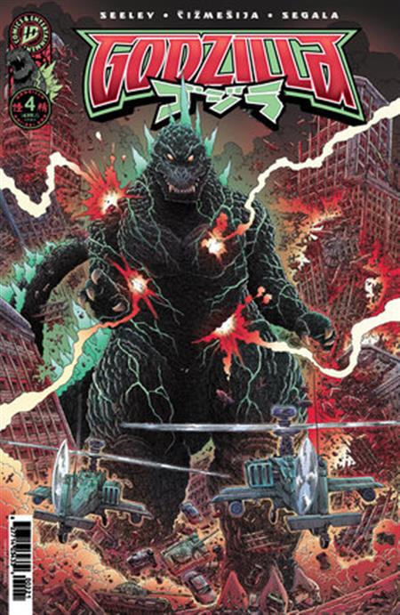 GODZILLA [KAI-SEI ERA] #4 VARIANT B (STOKOE)