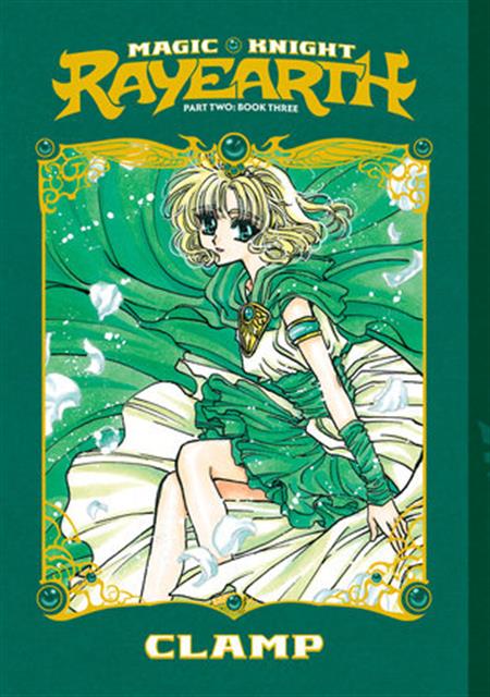MAGIC KNIGHT RAYEARTH PART 2 GN VOL 03
