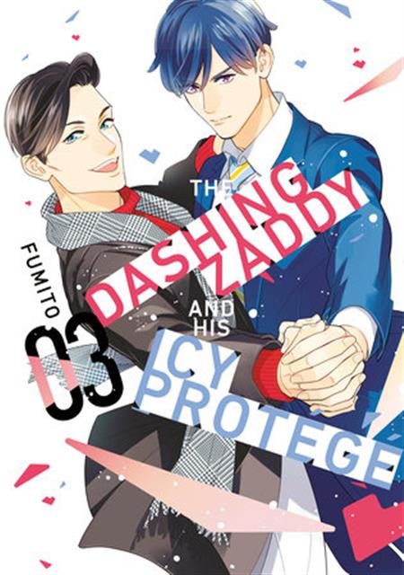 THE DASHING ZADDY AND HIS ICY PROTÉGÉ GN VOL 03