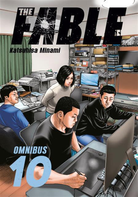 THE FABLE OMNIBUS GN VOL 10 (VOL 19-20)