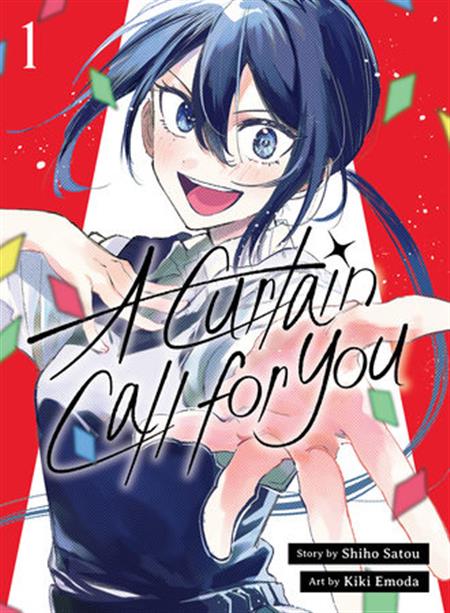A CURTAIN CALL FOR YOU GN VOL 01