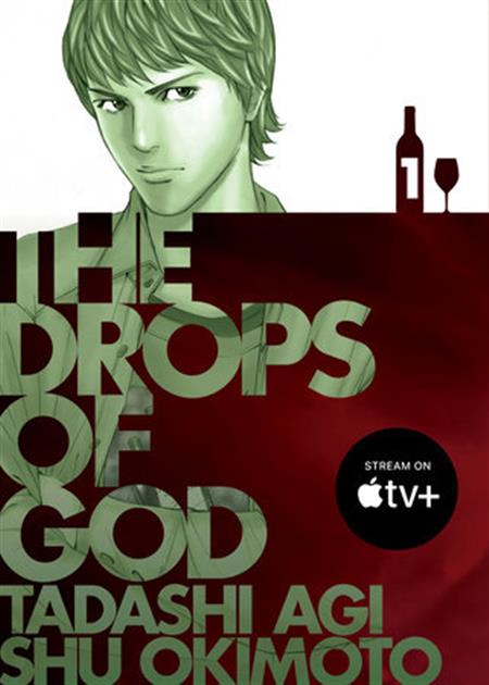 THE DROPS OF GOD GN VOL 01