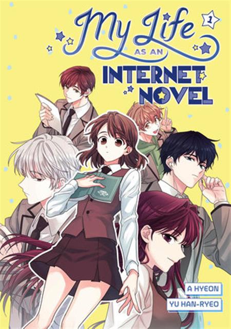 MY LIFE AS AN INTERNET NOVEL HC VOL 01