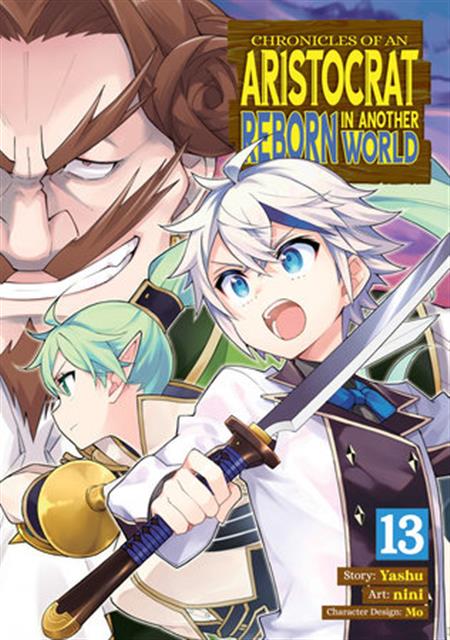 CHRONICLES OF AN ARISTOCRAT REBORN IN ANOTHER WORLD GN VOL 13