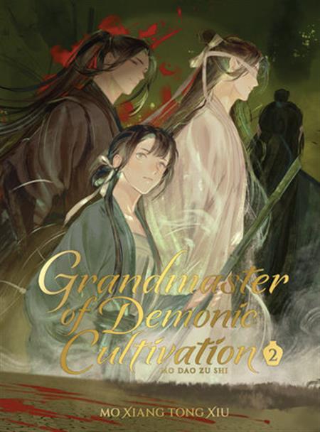 GRANDMASTER OF DEMONIC CULTIVATION MO DAO ZU SHI HC (DELUXE NOVEL) VOL 02