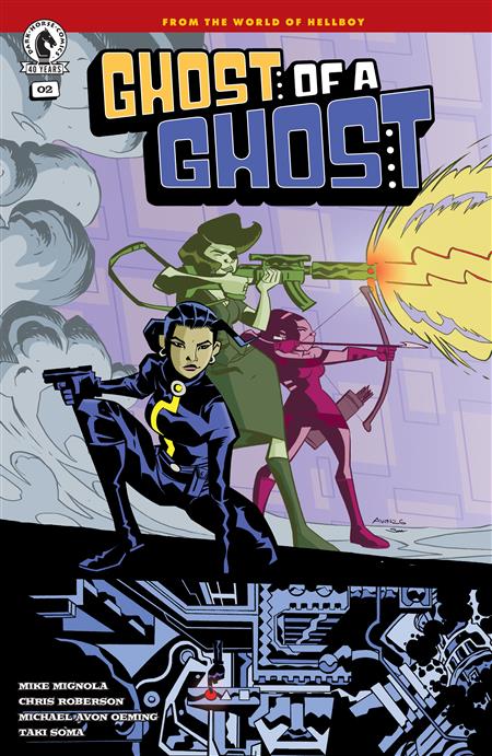 GHOST OF A GHOST #2 (CVR A) (MICHAEL AVON OEMING)