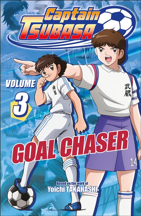 CAPTAIN TSUBASA TP VOLUME 3 GOAL CHASER