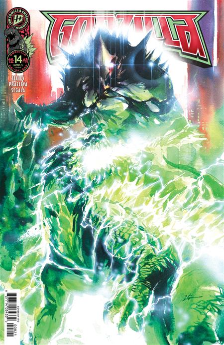 GODZILLA [KAI-SEI ERA] #14 COVER A (ITO)