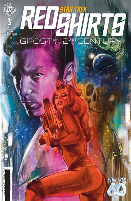STAR TREK RED SHIRTS--GHOST OF THE 21ST CENTURY #3 VARIANT RI 1:10 (VILCHEZ)